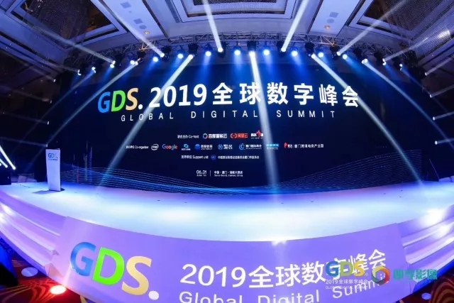 .top域名获GDS.2019评为最受欢迎新顶级域